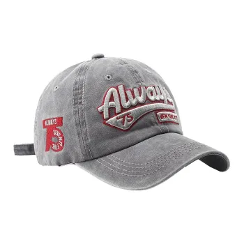 Yi Bu Kang Cotton Baseball Caps Unisex