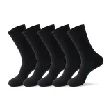 Thigh-High Socks (Black 21cm)