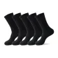 Thigh-High Socks (Black 21cm)