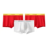 3 Pack (Red 2+White)