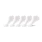 Ankle Socks (White, 5cm)