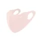 Cherry Blossom Pink