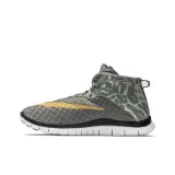 Cool Grey/Gold-White-Black