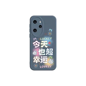 MINISO Phone Cases