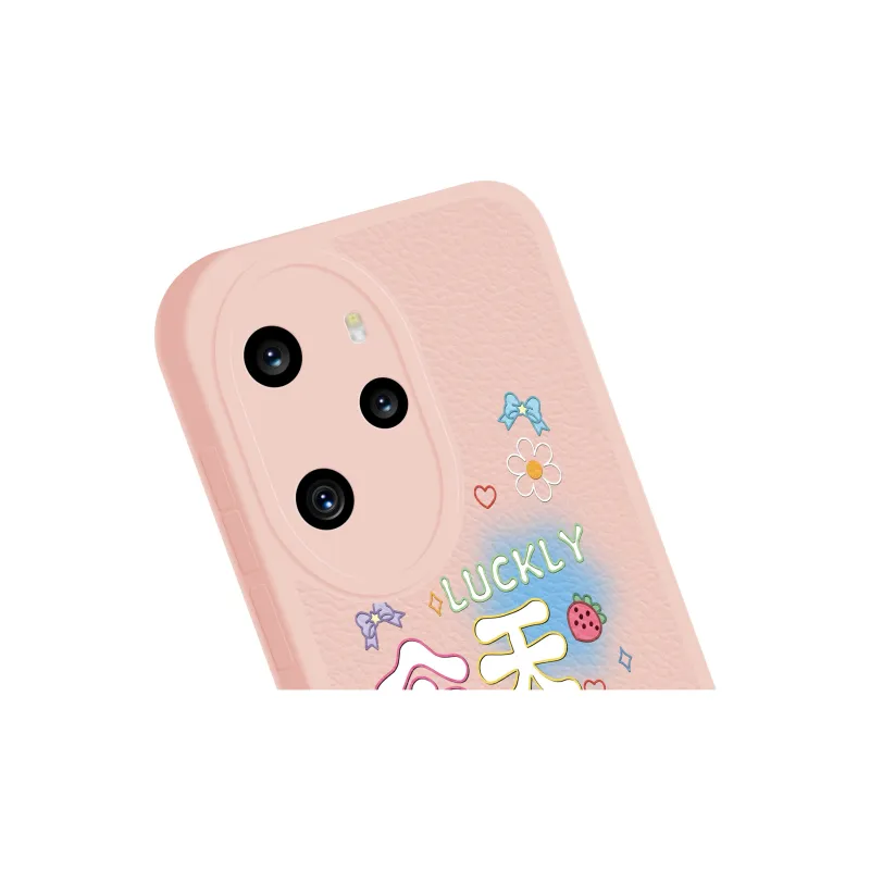 MINISO Phone Cases-4