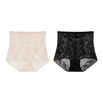 YIKELU Underpants Women's 2 Pack