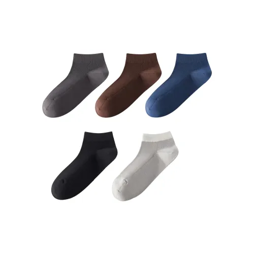Beyond Live Ankle Socks Men's 5 Pack
