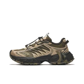 Anta Star Moon 2 Wear Resistant Height Increasing Low Top Chunky Sneakers Men's Forest Green Charcoal Gray
