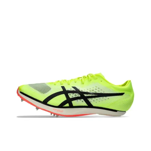 Asics SONICSPRINT ELITE 3 Running Shoes Unisex Low-Top Green