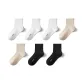 [Crew Socks]Frost White+Frost White+Frost White+Twilight Black+Twilight Black+Khaki+Khaki