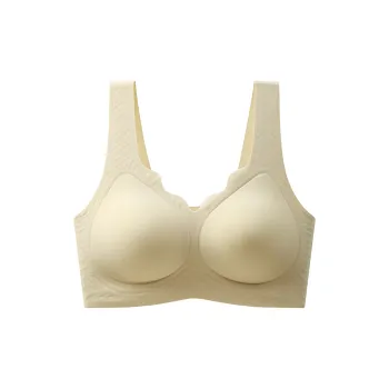 Urban beauty Women's Bras