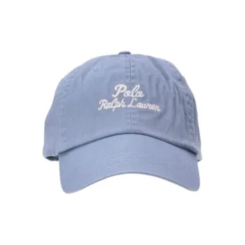 Polo Ralph Lauren Logo Embroidered Baseball Cap