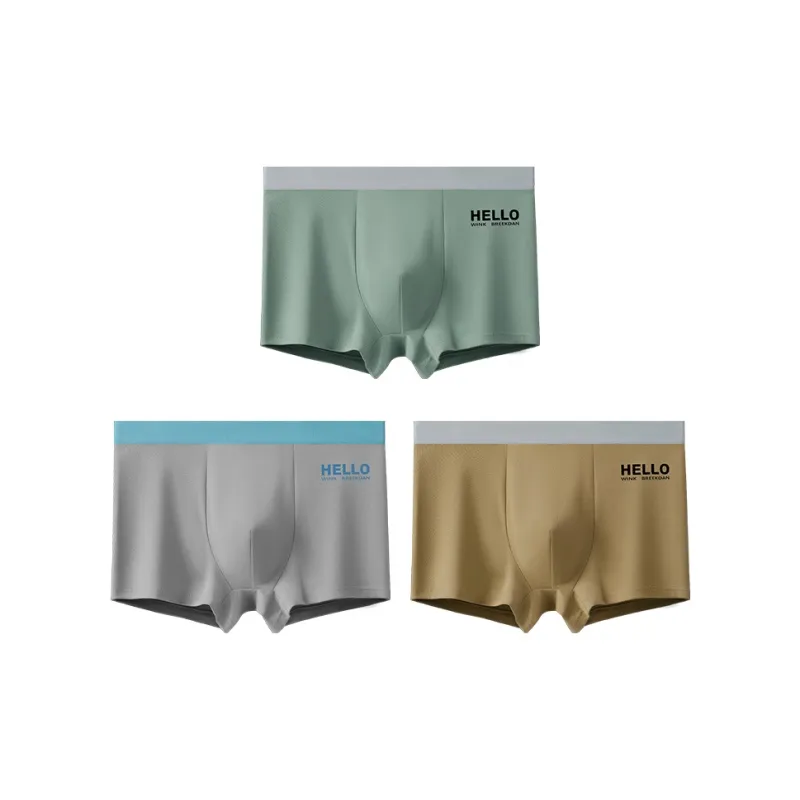 MIIOW Men Underpants-0