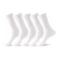 Thigh-High Socks (White 21cm)
