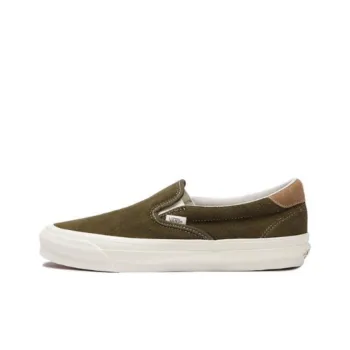 Converse CS Slip On SK Slip-Resistant Low-Top Canvas Shoes Men's Brown