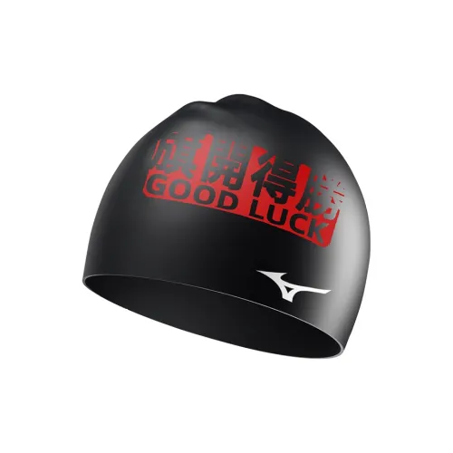 Mizuno Swim Cap Silicone Unisex