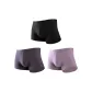 3 Pack (Black+Gray Blue+Light Purple)