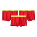 3 Pack (Red 3)