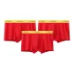 3 Pack (Red 3)