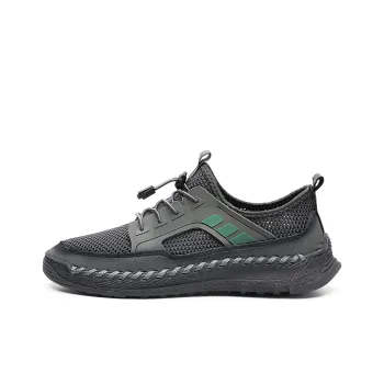 Bull Charm Low Top Casual Shoes Men's