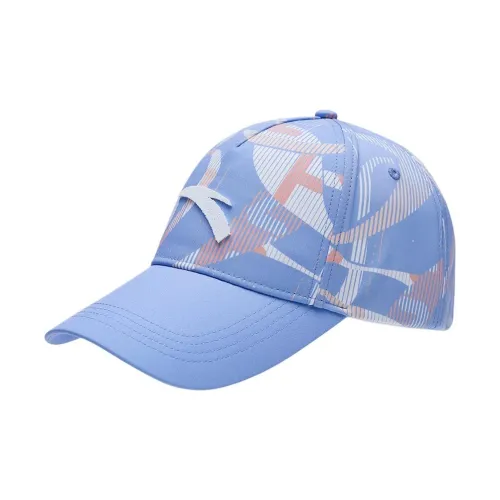 Anta Polyester Baseball Caps Kids' Purple