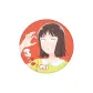 Dance Collection Badge-Mina Iwasaki Edition