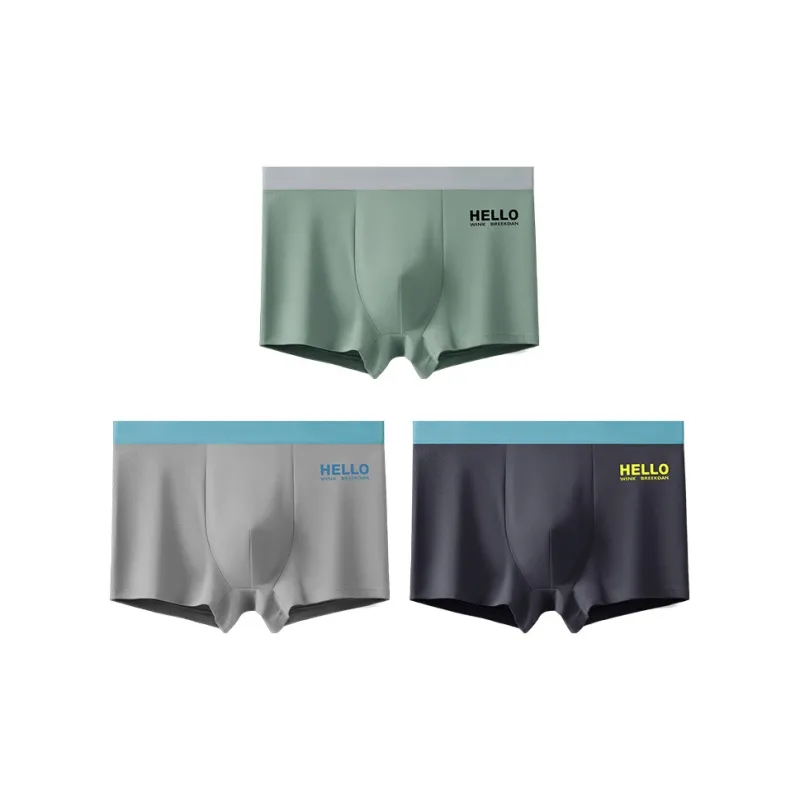 MIIOW Men Underpants-6