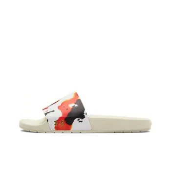 Under Armour Core Remix Slides 'Upstream Camo'