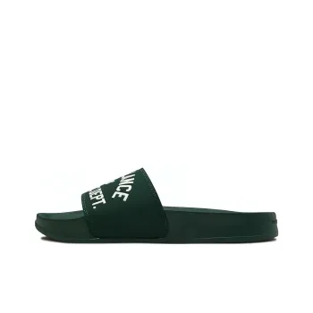 New Balance 200 Slide 'Green'