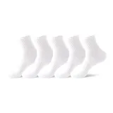 Quarter Crew Socks (White 12cm)