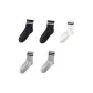 5 Pack (2 Black+1 White+2 Gray)