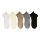 5 Pack (White+Milk White+Gray+Black+Dark Coffee)