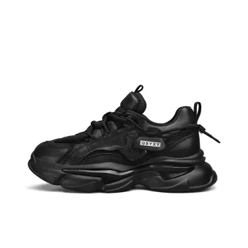 SIMBA'S PRIDE Low Top Chunky Sneakers Men's