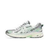 Gray/Green