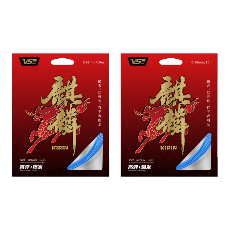 Venson Ball Sound Badminton Racket Strings Multiple Colors Composite Nylon Unisex 0.68mm-2