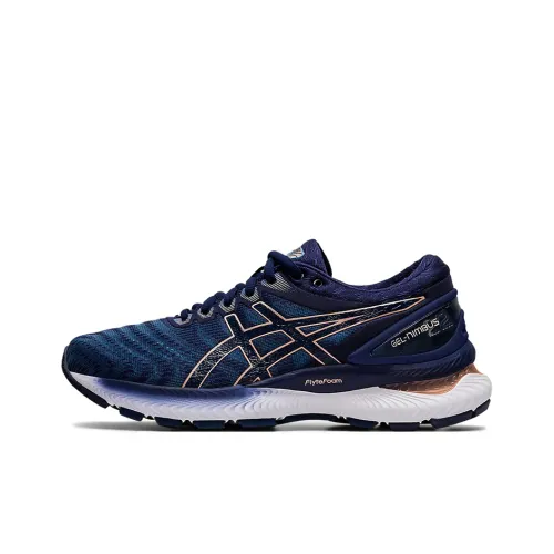 Asics Women's Gel Nimbus 22 'Grey Floss Peacoat'