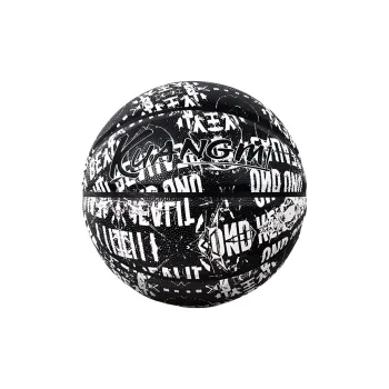 Kuangmi PU Basketball Black Graffiti Size 7 Training Unisex