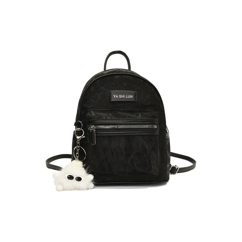 NATTY PU Backpack Small Size Women's Ecru/Silver/Pink/Black-35
