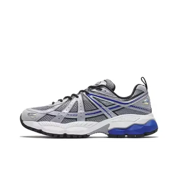Anta Champion AG G02 Cushioning Wear Resistant Low Top Chunky Sneakers Men's Silver Blue