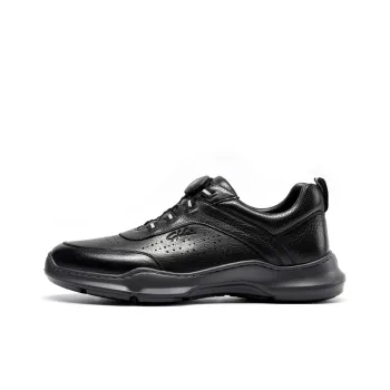 Satchi Low-Top Casual Shoes Men's Black