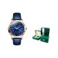 Blue Planet[Premium Craft Leather Box]