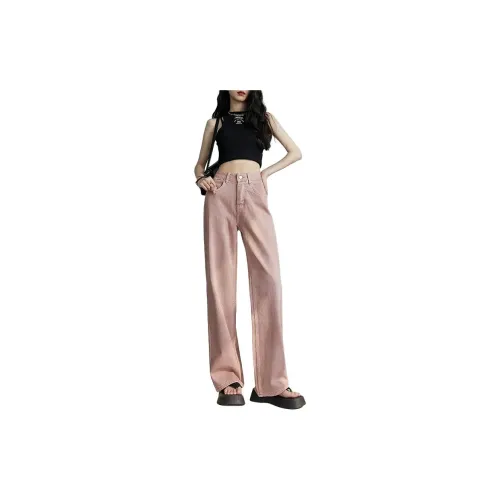 KULAIYA Jeans Women's Dirty Pink