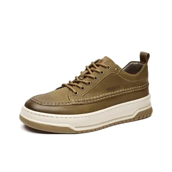 KAISER Low-Top Skateboard Shoes Men's