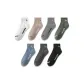 7-Pack (Dark Gray+Light Gray+Blue+Green+Khaki+Black+White)