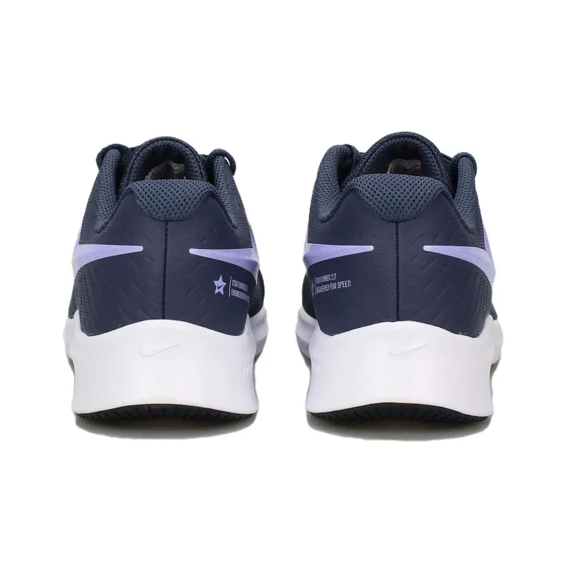 Nike Star 2 Low-Top Blue/Purple GS-2