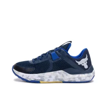 Under Armour Project Rock Bsr 2 'Marble Academy' Women's