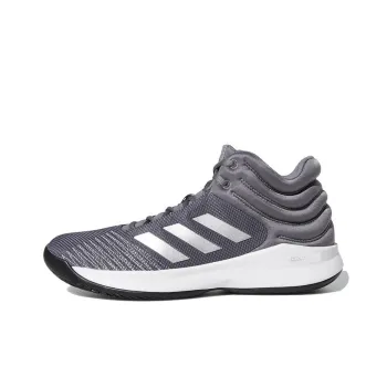 Adidas Pro Spark 2018 'Grey Silver Metallic'