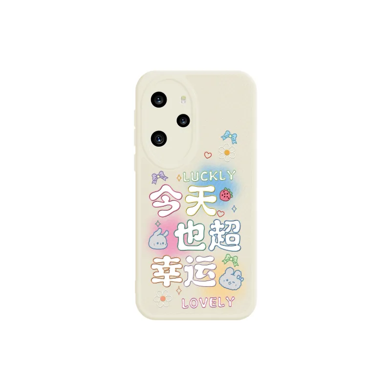 MINISO Phone Cases-9