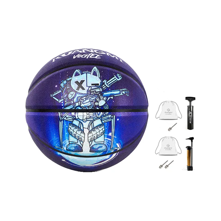 Kuangmi Basketball-0