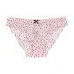 Cherry Blossom Pink